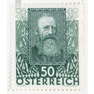 poet  - Austria / I. Republic of Austria 1931 - 50 Groschen