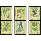 poisonous plants  - Germany / German Democratic Republic 1982 Set