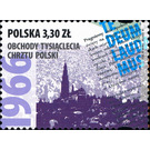 Poland Millenium Celebrations 1966 - Poland 2020 - 3.30
