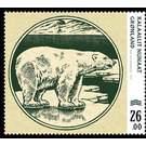 Polar Bear from 1953 Banknote - Greenland 2019 - 26