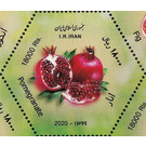 Pomegranate - Iran 2020