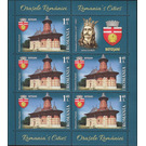 Popăuți Monastery MS - Romania 2020