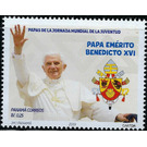 Pope Benedict XVI - Central America / Panama 2019 - 0.25