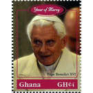 Pope Benedict XVI - West Africa / Ghana 2016 - 4