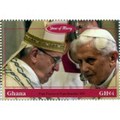 Pope Francis and Benedict XVI - West Africa / Ghana 2016 - 4