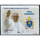 Pope Francis - Central America / Panama 2019 - 0.25