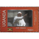 Pope Francis - East Africa / Uganda 2015 - 700