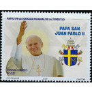 Pope John Paul II - Central America / Panama 2019 - 0.25