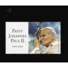 Pope John Paul II dies  - Germany / Federal Republic of Germany 2005 - 55 Euro Cent