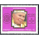 Popes  - Austria / II. Republic of Austria 2005 - 100 Euro Cent