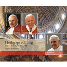 Popes  - Austria / II. Republic of Austria 2014