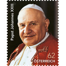 Popes  - Austria / II. Republic of Austria 2014 - 62 Euro Cent