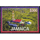 Portland Point - Caribbean / Jamaica 2016 - 300