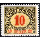 Portomarke  - Austria / k.u.k. monarchy / Bosnia Herzegovina 1904 - 10 Heller