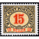 Portomarke  - Austria / k.u.k. monarchy / Bosnia Herzegovina 1904 - 15 Heller