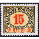 Portomarke  - Austria / k.u.k. monarchy / Bosnia Herzegovina 1904 - 15 Heller