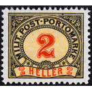 Portomarke  - Austria / k.u.k. monarchy / Bosnia Herzegovina 1904 - 2 Heller