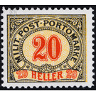 Portomarke  - Austria / k.u.k. monarchy / Bosnia Herzegovina 1904 - 20 Heller