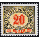 Portomarke  - Austria / k.u.k. monarchy / Bosnia Herzegovina 1904 - 20 Heller