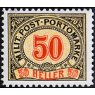 Portomarke  - Austria / k.u.k. monarchy / Bosnia Herzegovina 1904 - 50 Heller