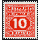 Portomarke  - Austria / k.u.k. monarchy / Bosnia Herzegovina 1916 - 10 Heller