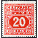 Portomarke  - Austria / k.u.k. monarchy / Bosnia Herzegovina 1916 - 20 Heller