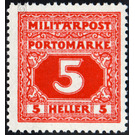 Portomarke  - Austria / k.u.k. monarchy / Bosnia Herzegovina 1916 - 5 Heller