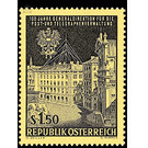 Post and telegraphy  - Austria / II. Republic of Austria 1966 Set