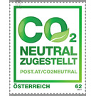 post  - Austria / II. Republic of Austria 2011 - 62 Euro Cent