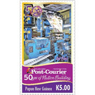 Post-Courier Printing Presses - Melanesia / Papua and New Guinea / Papua New Guinea 2020 - 5