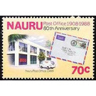 Post Office (1988), Air Letter - Micronesia / Nauru 1988 - 70