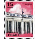 Post Office before Earthquake - Caribbean / Haiti 2010 - 15