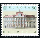 Post offices  - Switzerland 1990 - 50 Rappen