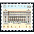 Post offices  - Switzerland 1990 - 90 Rappen