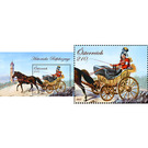 Post vehicles Stagecoach  - Austria / II. Republic of Austria 2017 Set