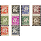 Postage Due 1947 - Map of the Island - Caribbean / Martinique 1947 Set