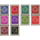 Postage due stamps 1947 - South America / French Guiana 1947 Set