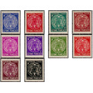 Postage due stamps 1947 - South America / French Guiana 1947 Set