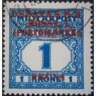 Postage due stamps - Bosnia - Kingdom of Serbs, Croats and Slovenes 1918 - 1