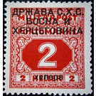 Postage due stamps - Bosnia - Kingdom of Serbs, Croats and Slovenes 1918 - 2