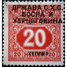 Postage due stamps - Bosnia - Kingdom of Serbs, Croats and Slovenes 1918 - 20