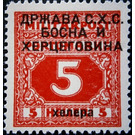 Postage due stamps - Bosnia - Kingdom of Serbs, Croats and Slovenes 1918 - 5