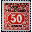 Postage due stamps - Bosnia - Kingdom of Serbs, Croats and Slovenes 1918 - 50