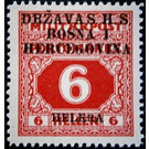 Postage due stamps - Bosnia - Kingdom of Serbs, Croats and Slovenes 1918 - 6