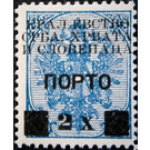 Postage due stamps - Bosnia - Kingdom of Serbs, Croats and Slovenes 1919 - 2