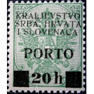 Postage due stamps - Bosnia - Kingdom of Serbs, Croats and Slovenes 1919 - 20