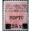 Postage due stamps - Bosnia - Kingdom of Serbs, Croats and Slovenes 1919 - 25