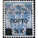 Postage due stamps - Bosnia - Kingdom of Serbs, Croats and Slovenes 1919 - 3