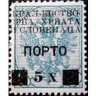 Postage due stamps - Bosnia - Kingdom of Serbs, Croats and Slovenes 1919 - 5