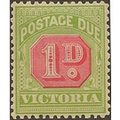 Postage Due Stamps - Victoria 1907 - 1